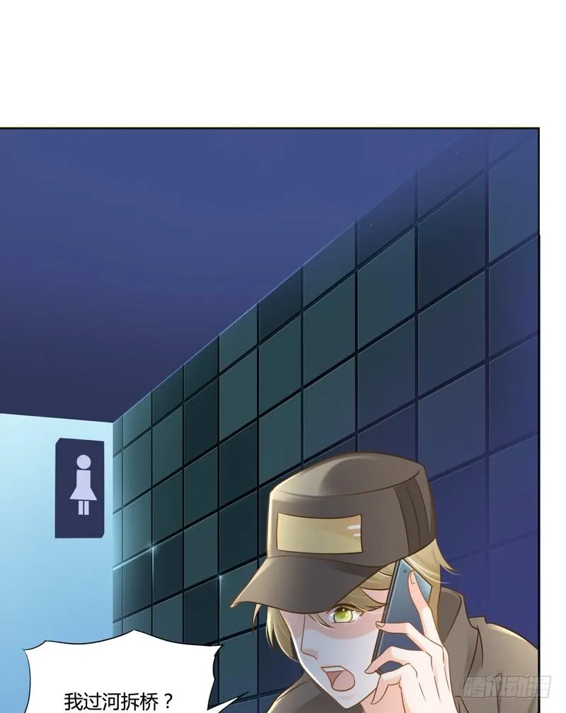8 第49页