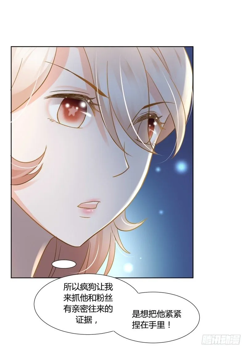 8 第52页