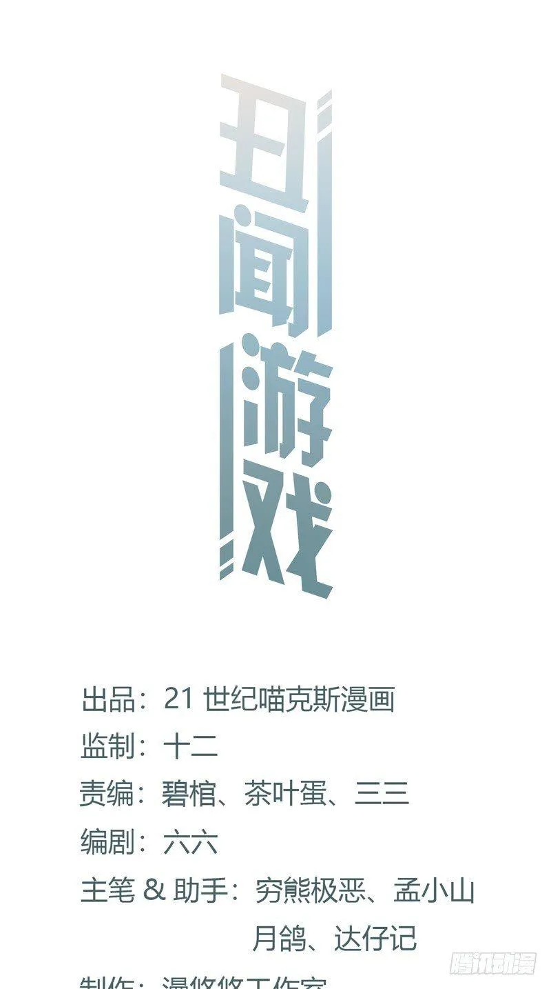 7 第1页