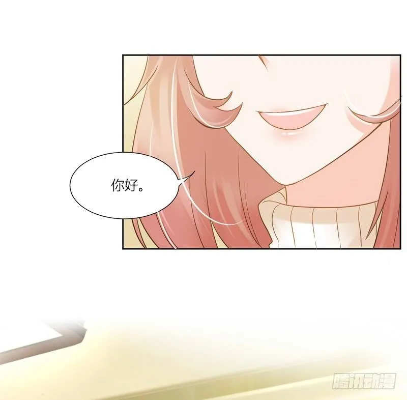 7 第6页