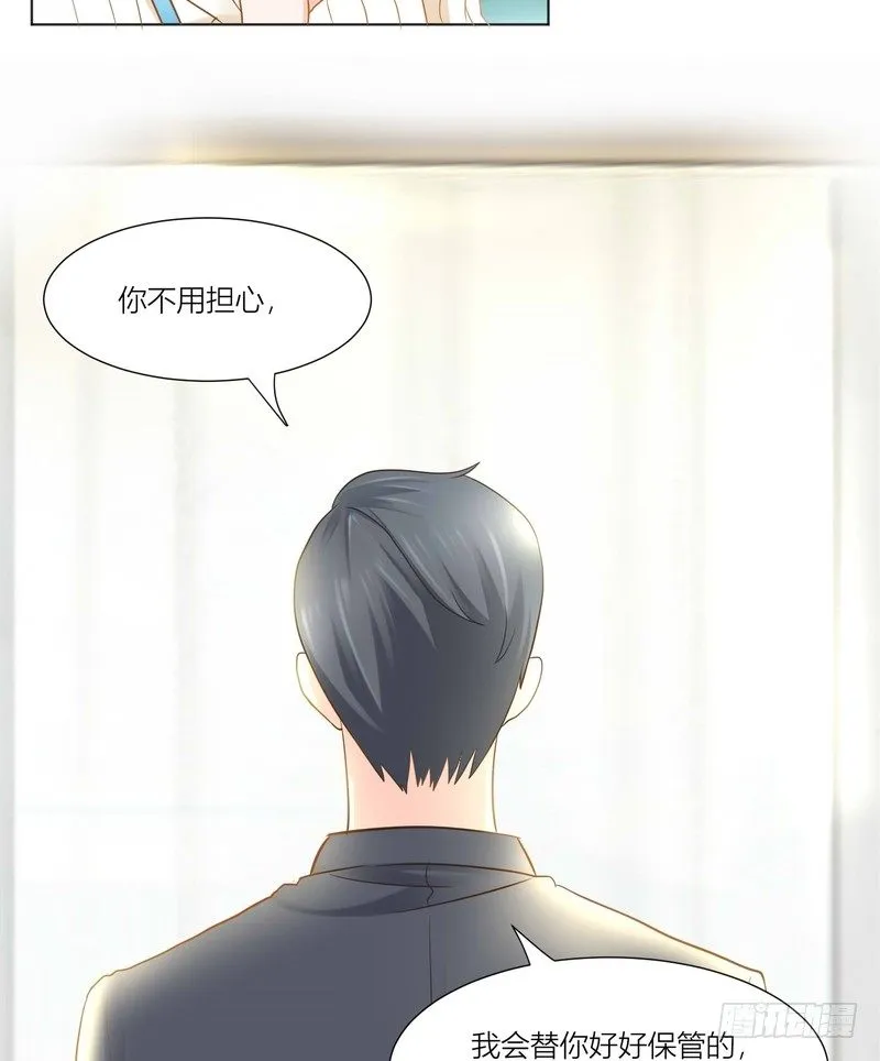 7 第39页