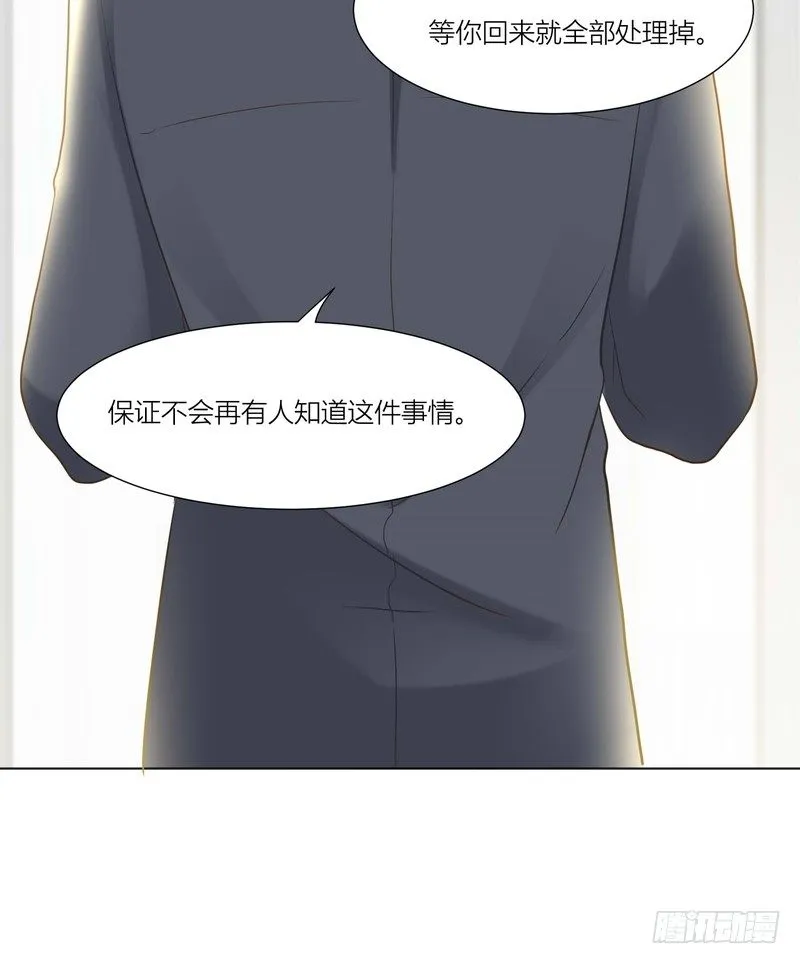 7 第40页