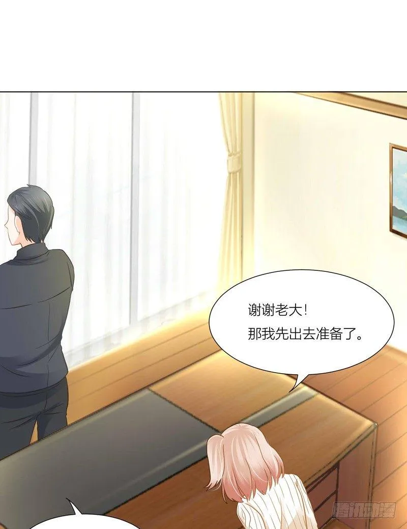 7 第41页