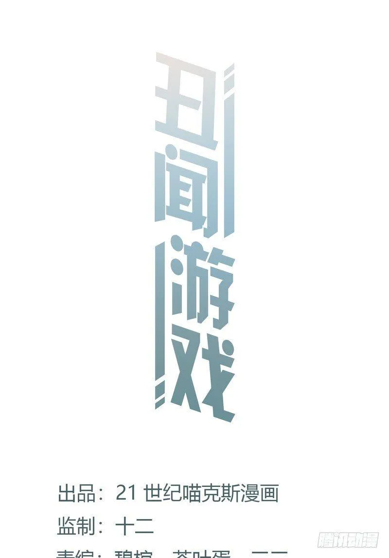 6 第1页