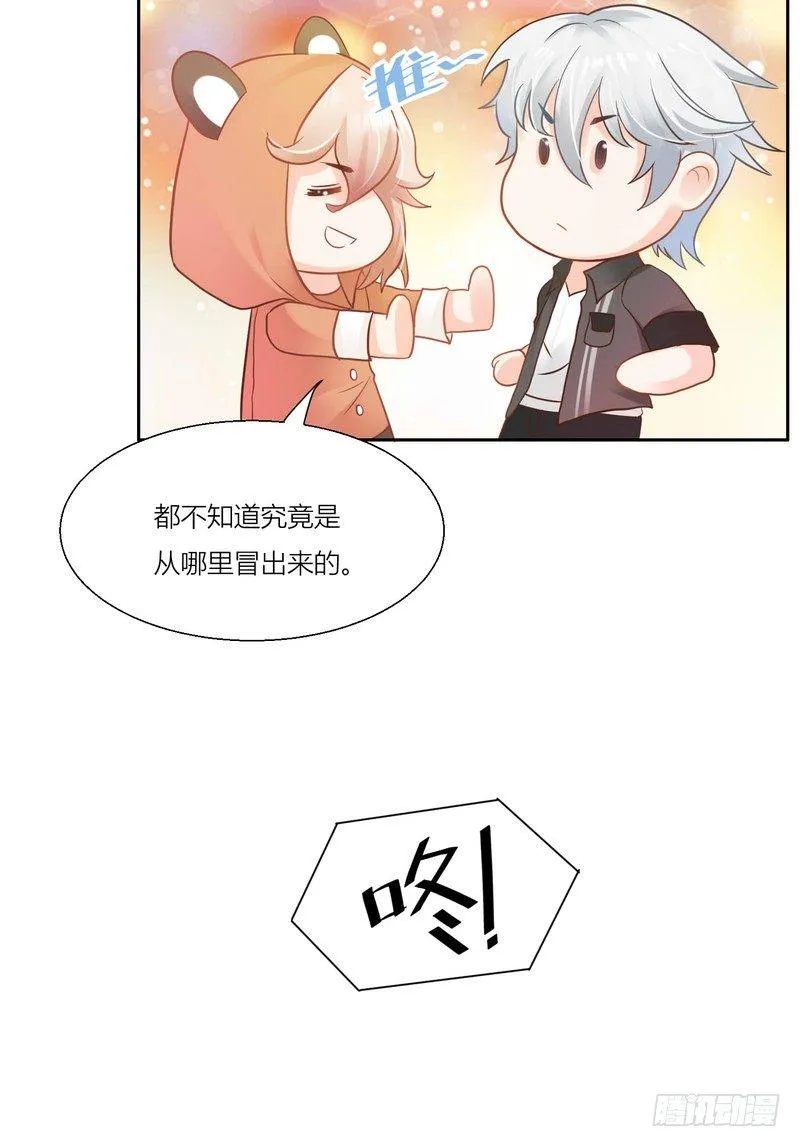 6 第4页