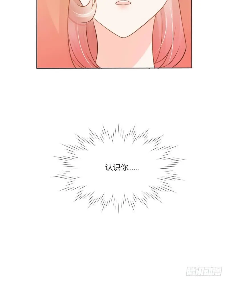 6 第8页