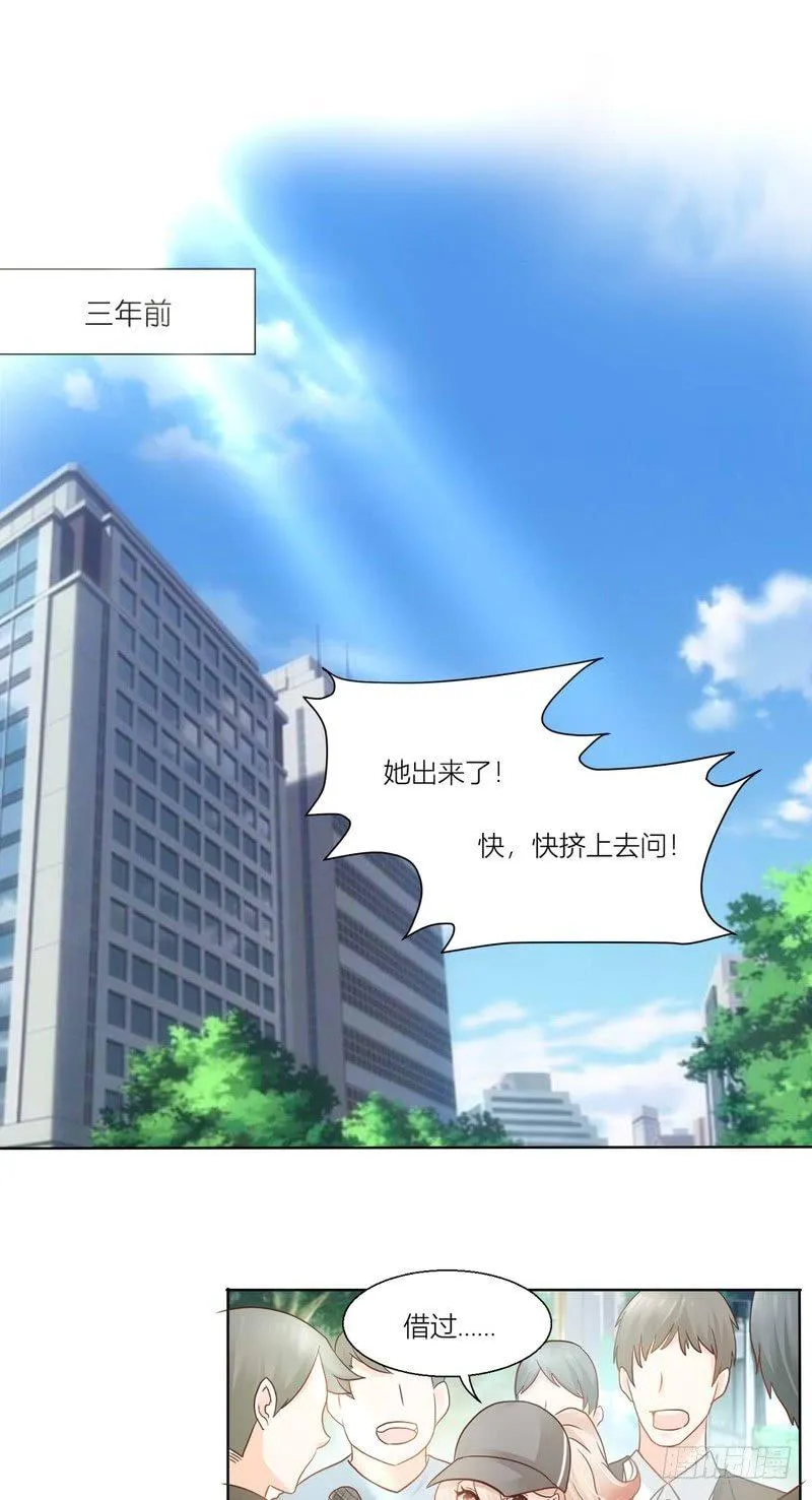 6 第9页