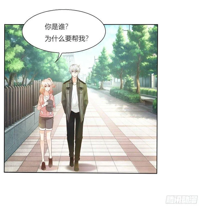 6 第16页