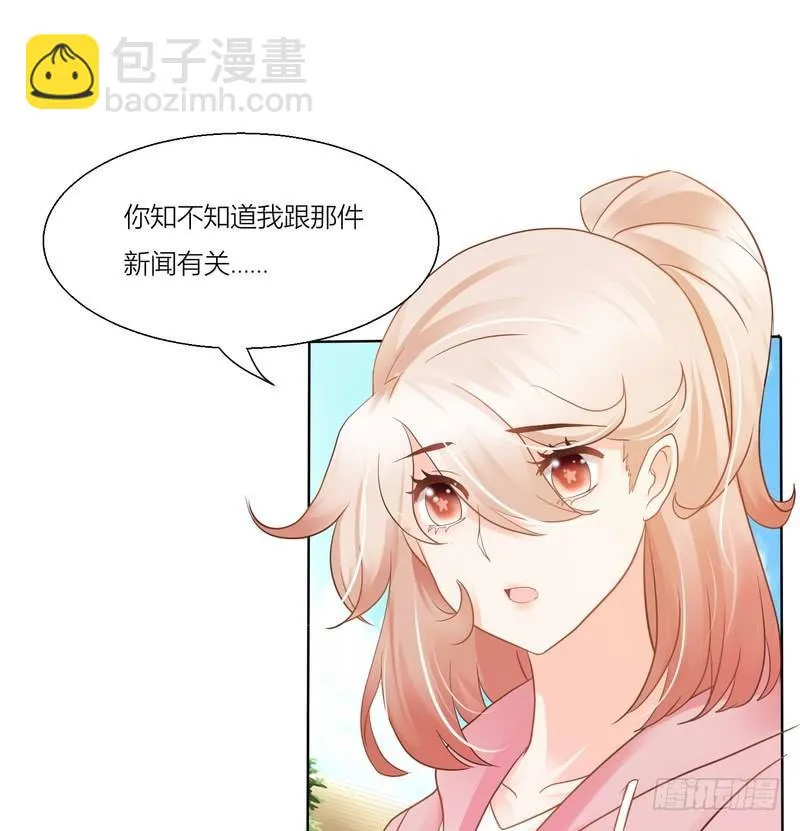 6 第17页