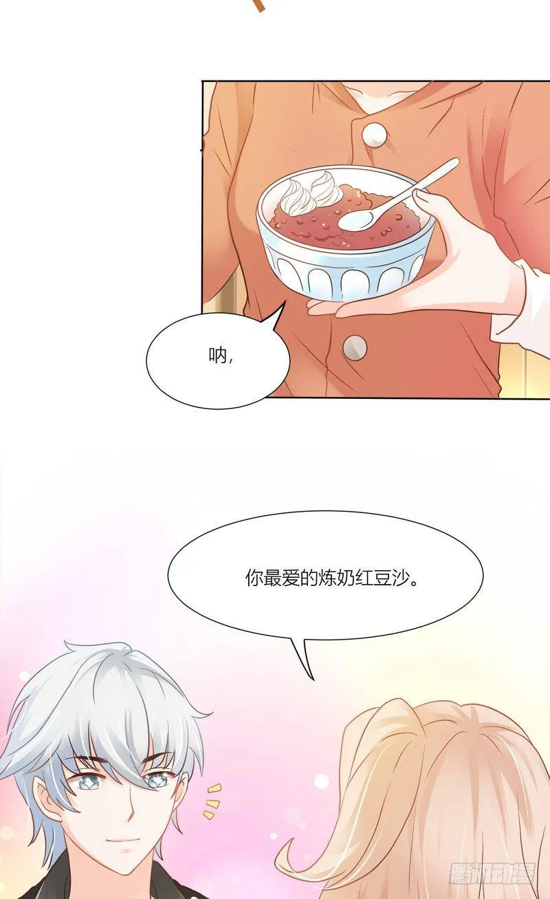 6 第30页