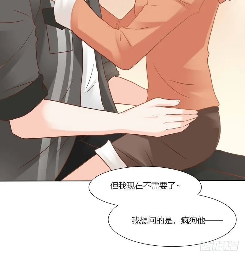 6 第36页
