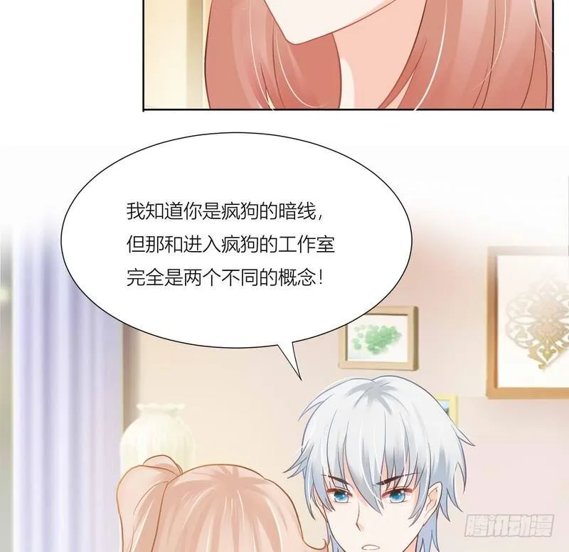 6 第39页