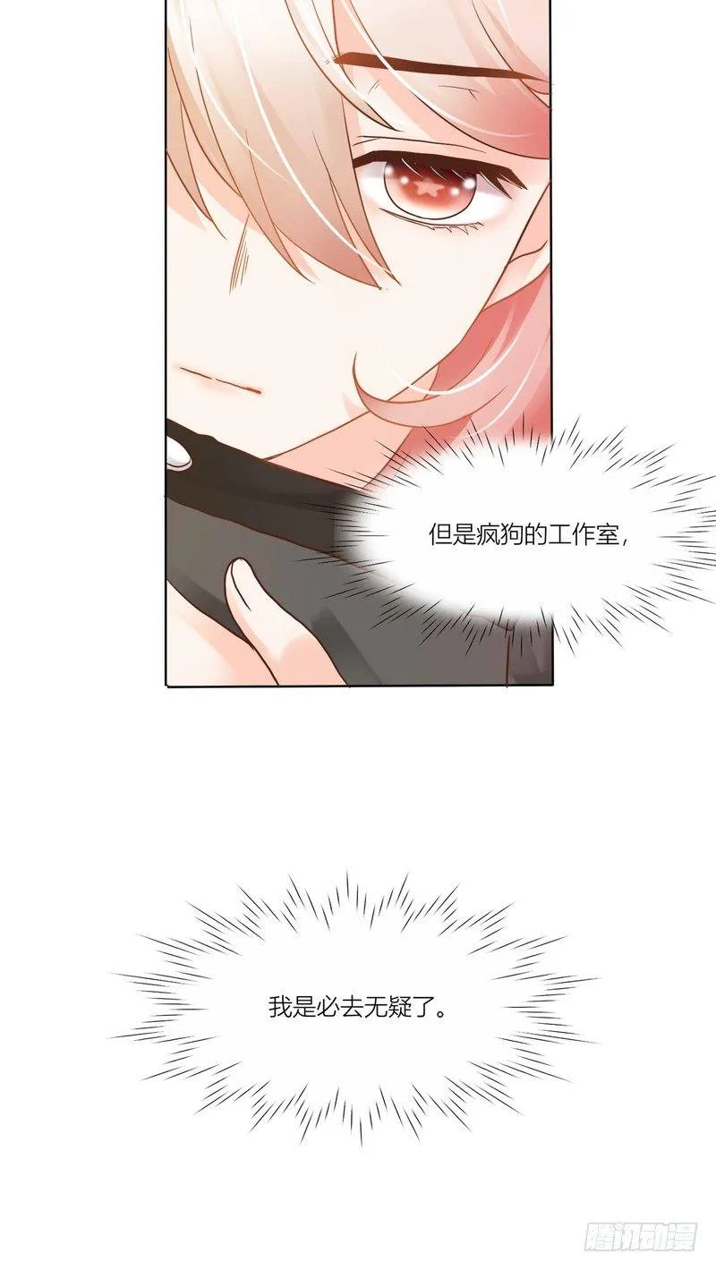 6 第44页
