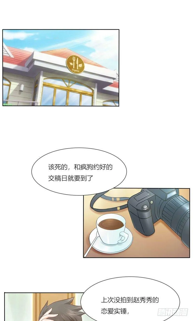 6 第45页