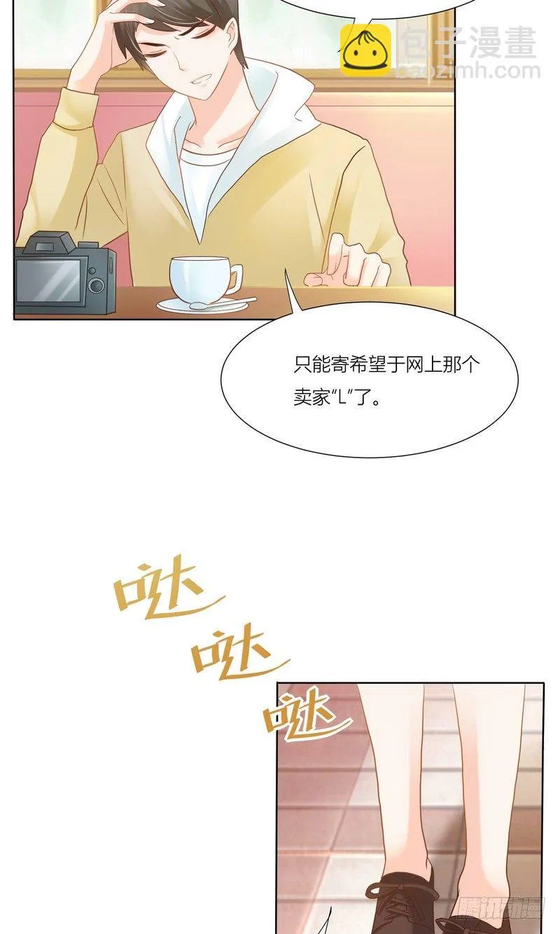 6 第46页