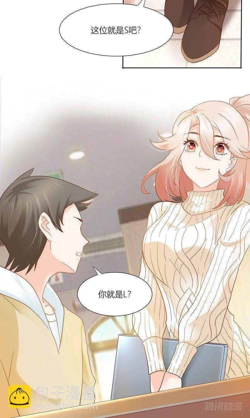 6 第47页