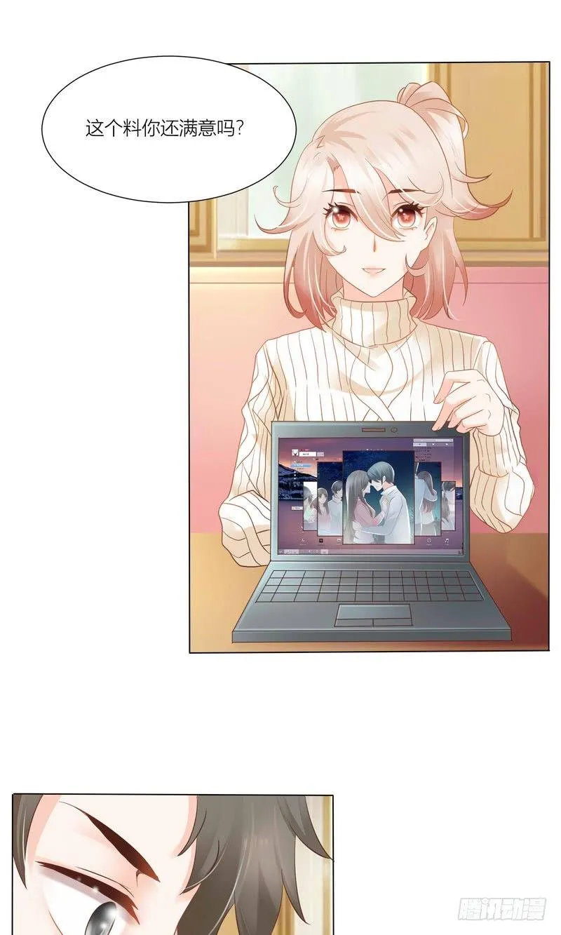 6 第49页