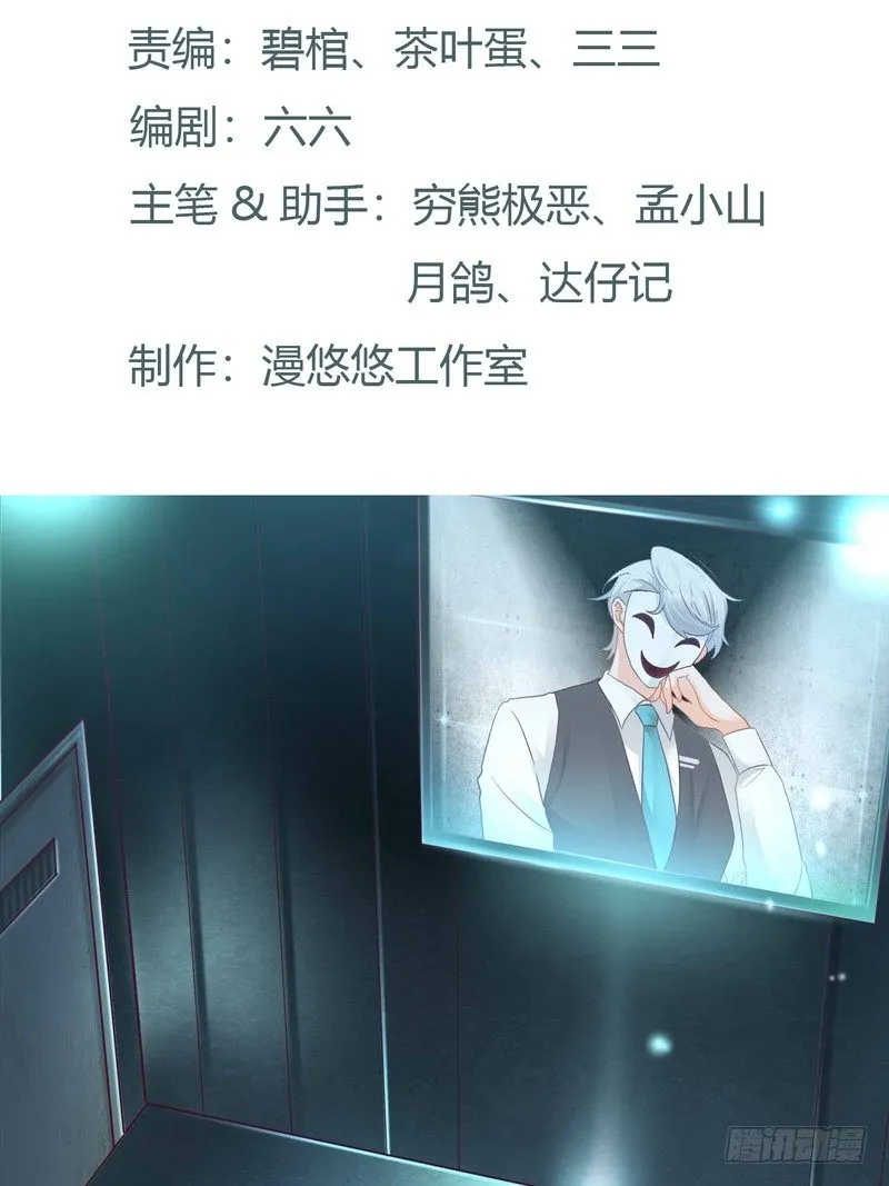 5 第2页