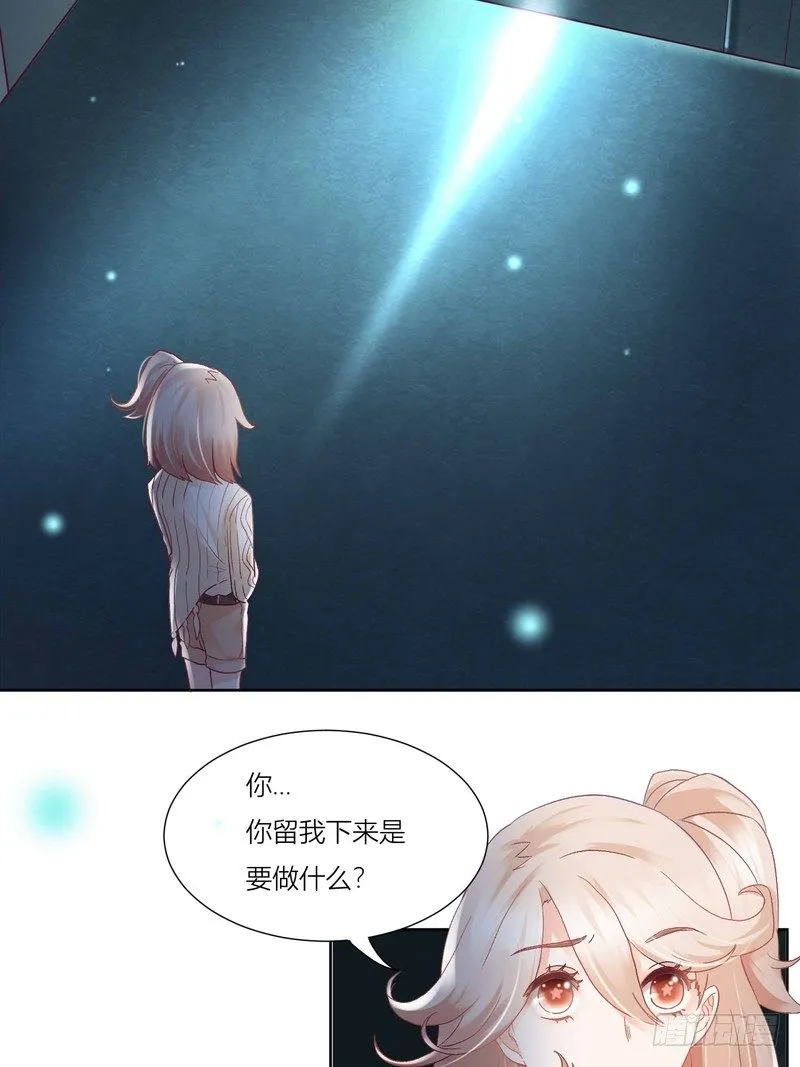 5 第3页