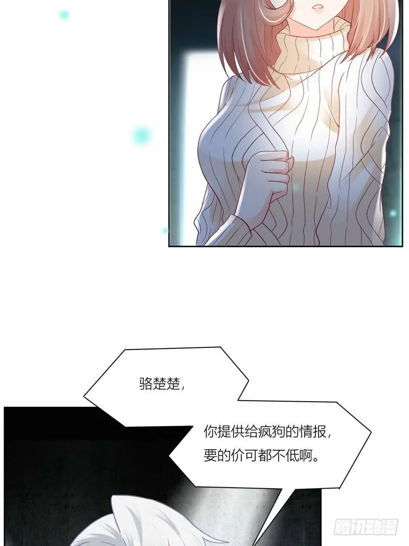 5 第4页