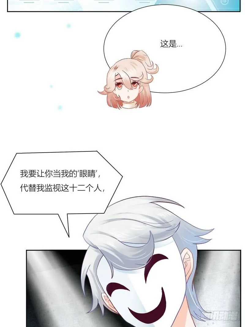 5 第9页