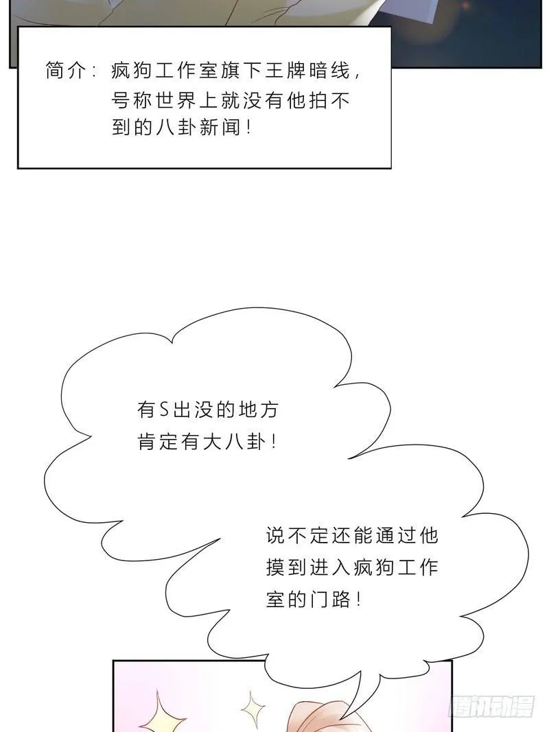 5 第26页