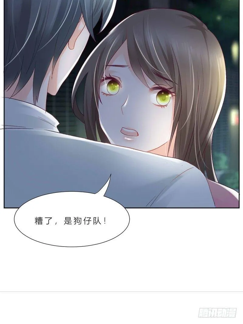 5 第32页