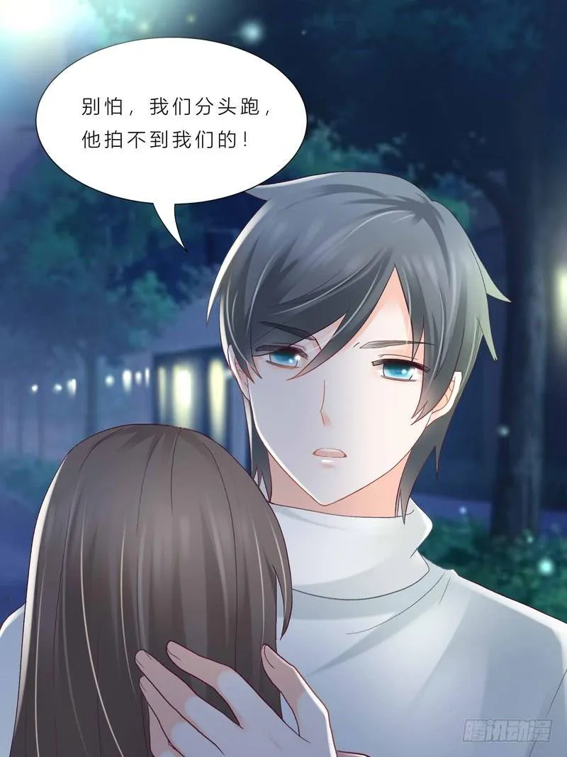 5 第33页