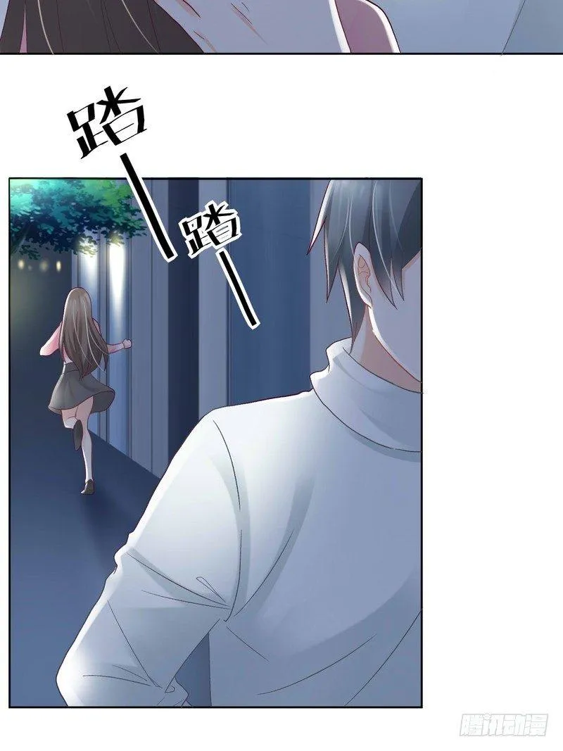 5 第34页