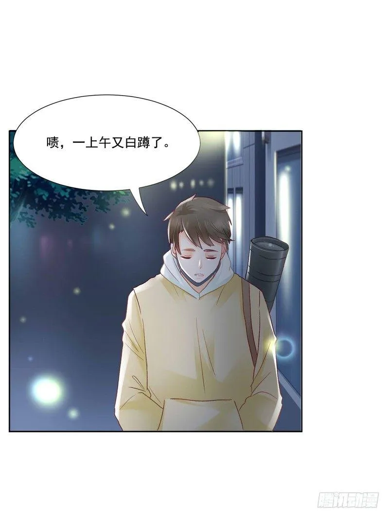 5 第37页