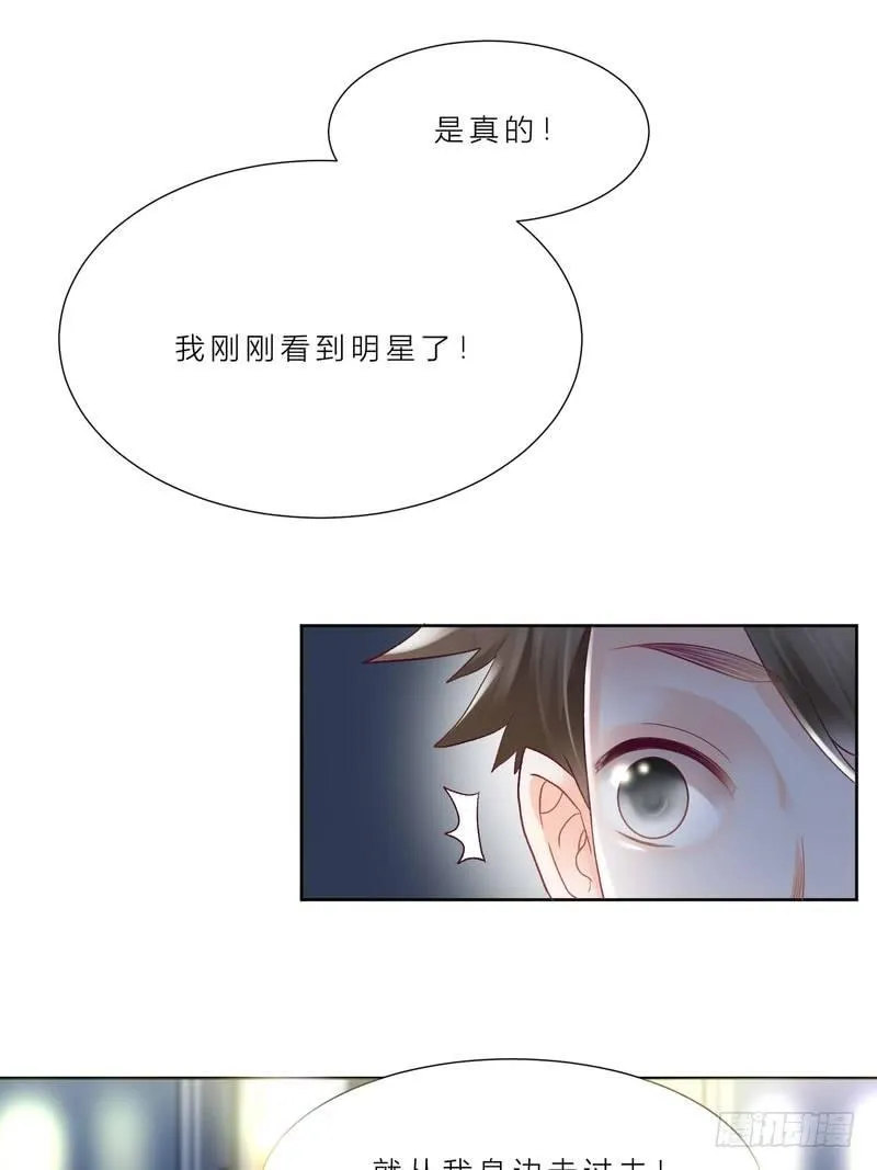 5 第38页