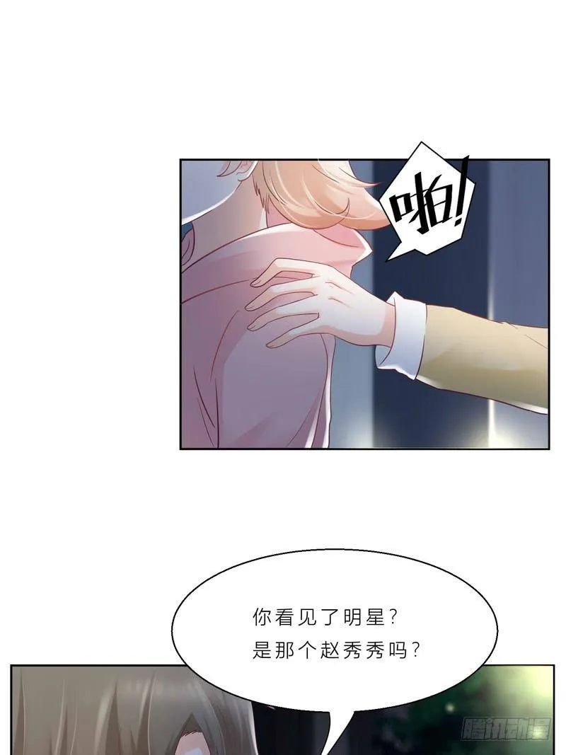 5 第41页