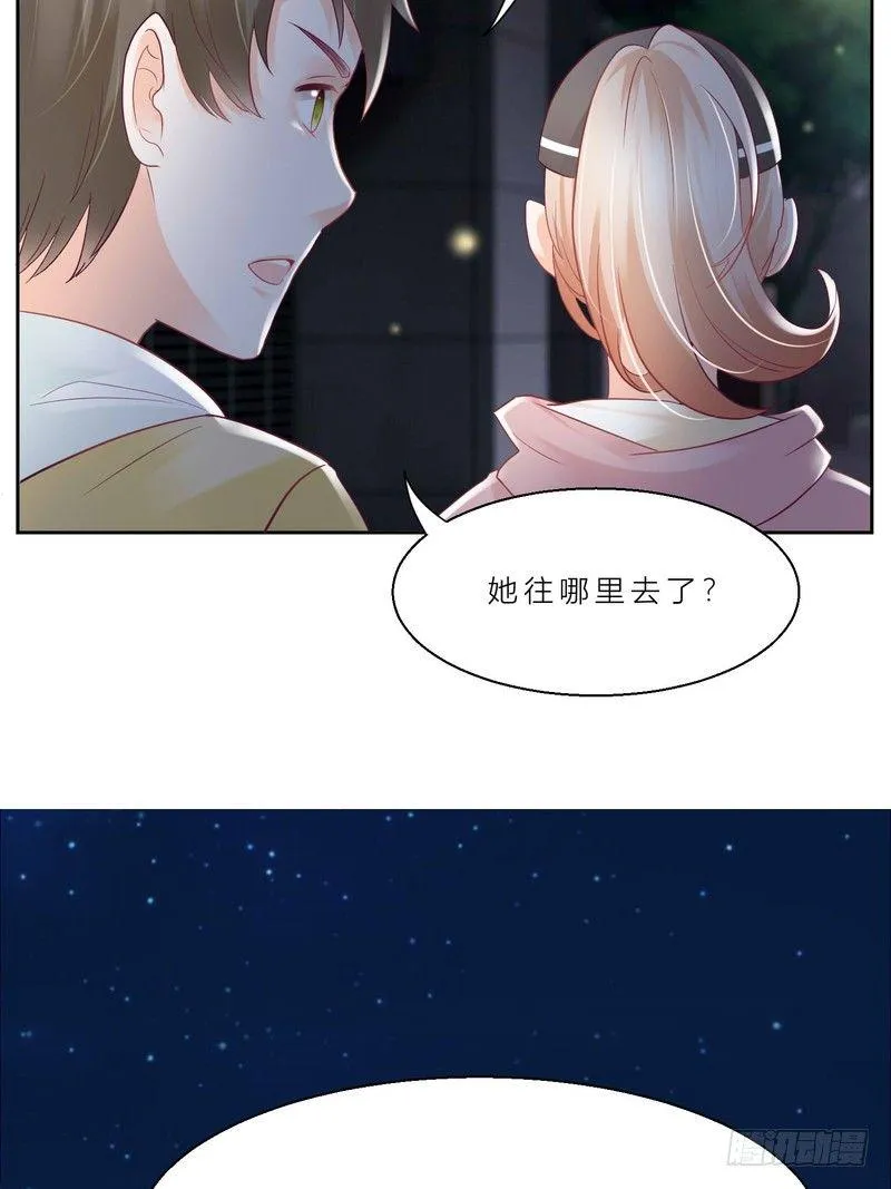 5 第42页