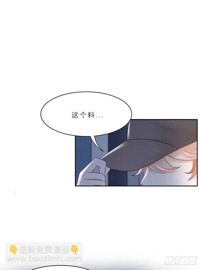 5 第46页