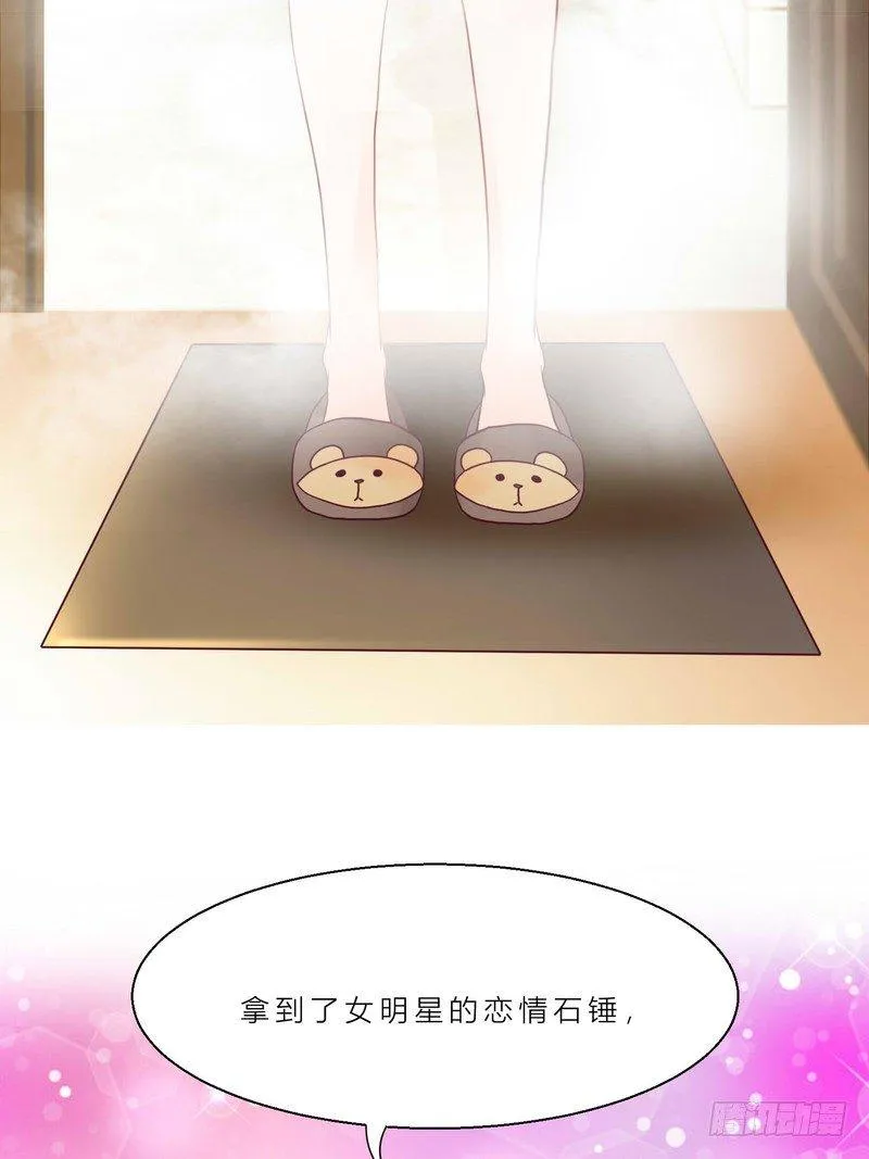 5 第54页