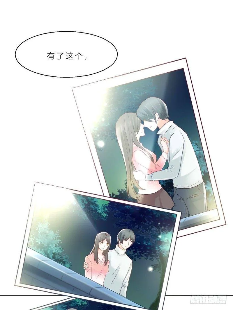 5 第57页