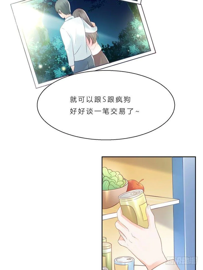 5 第58页