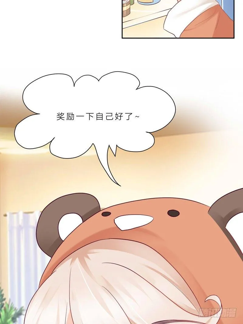 5 第59页
