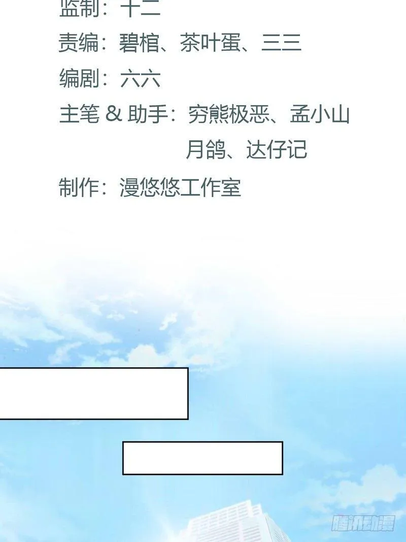 4 第2页