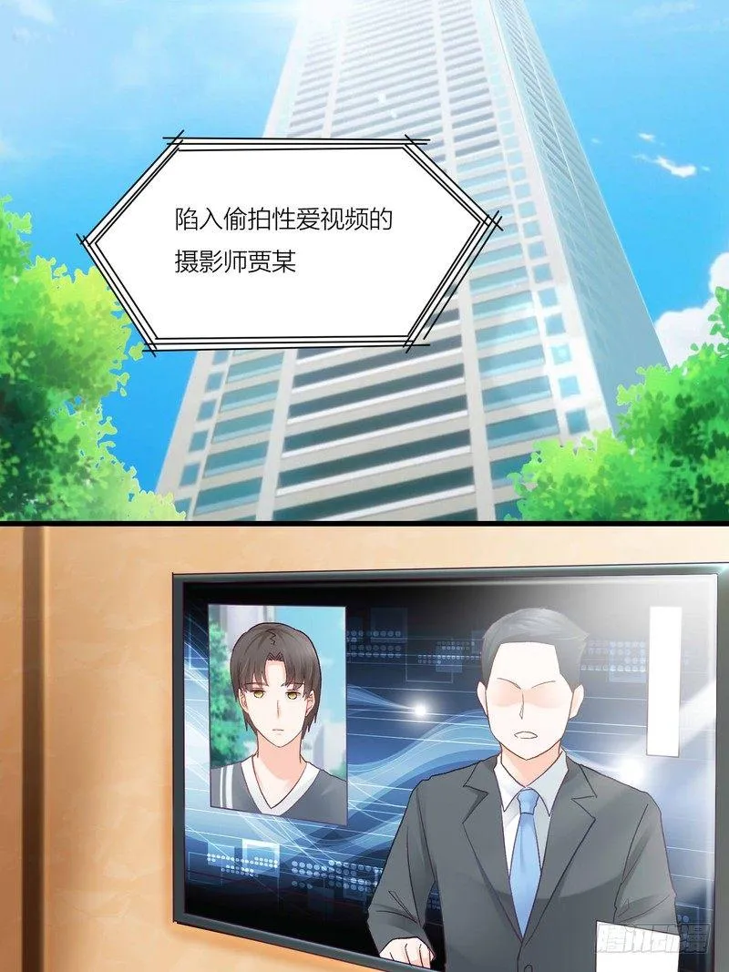4 第3页