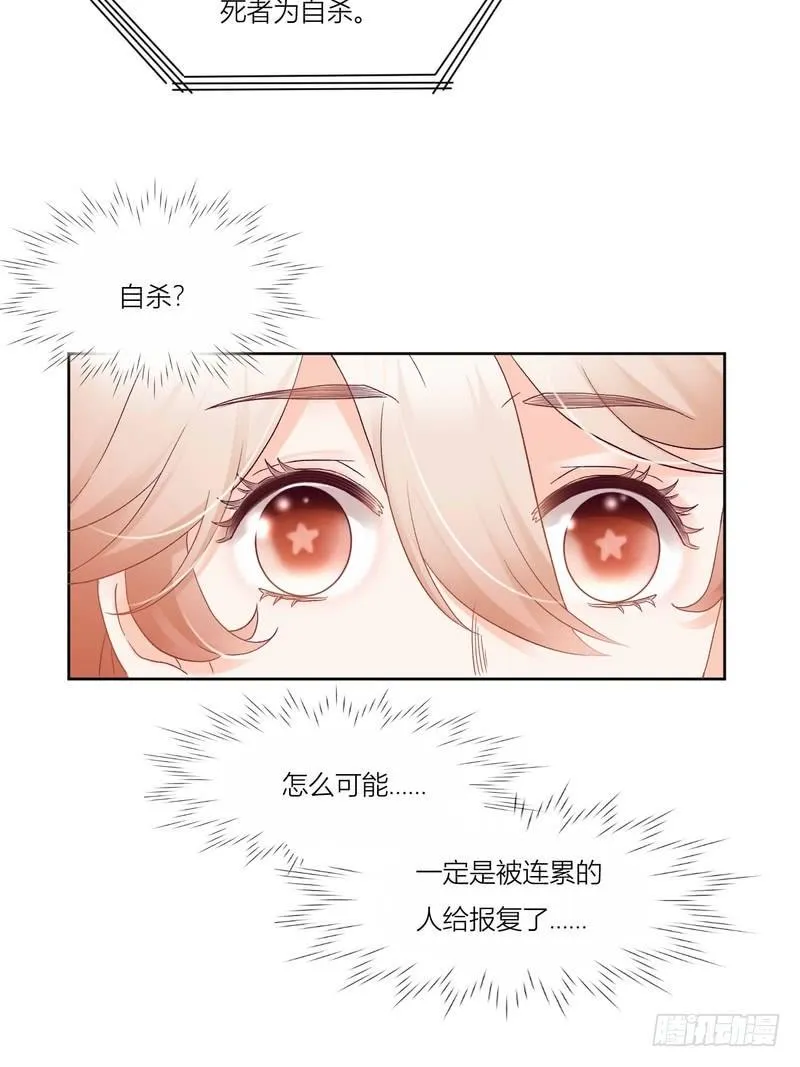 4 第5页