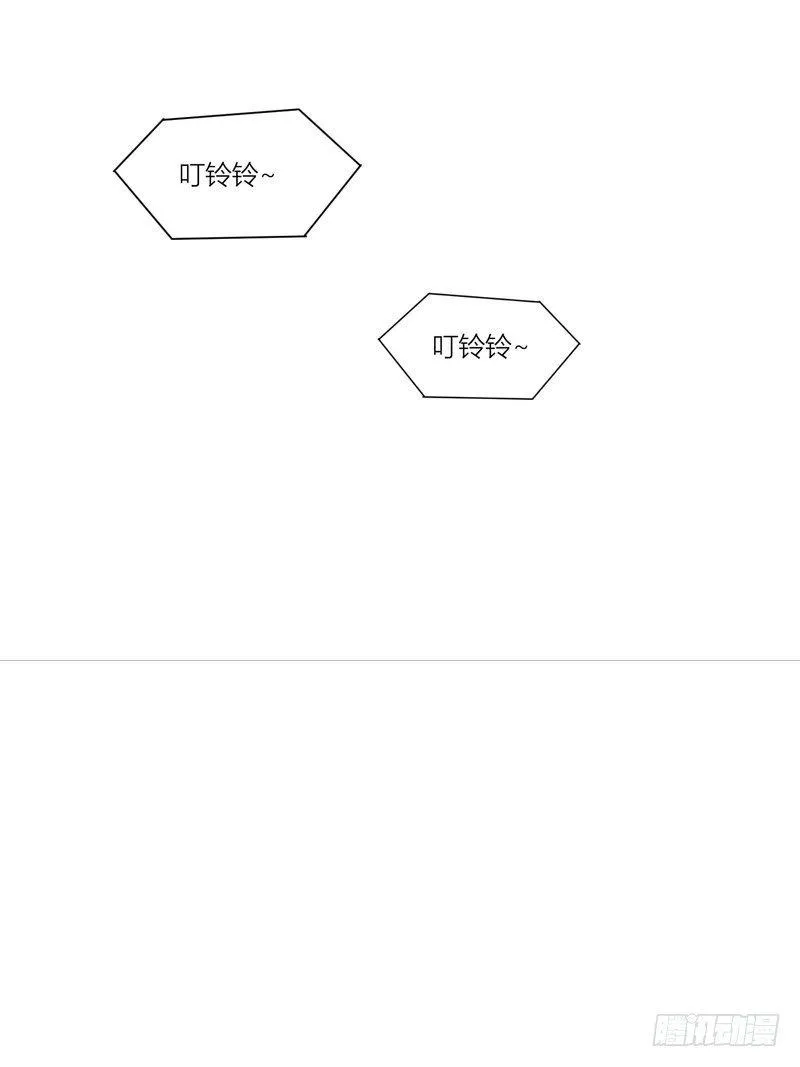 4 第6页