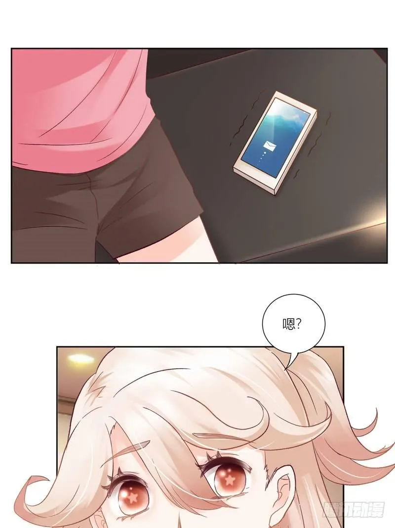 4 第7页