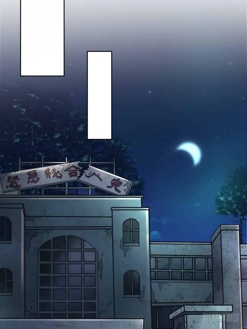 4 第9页