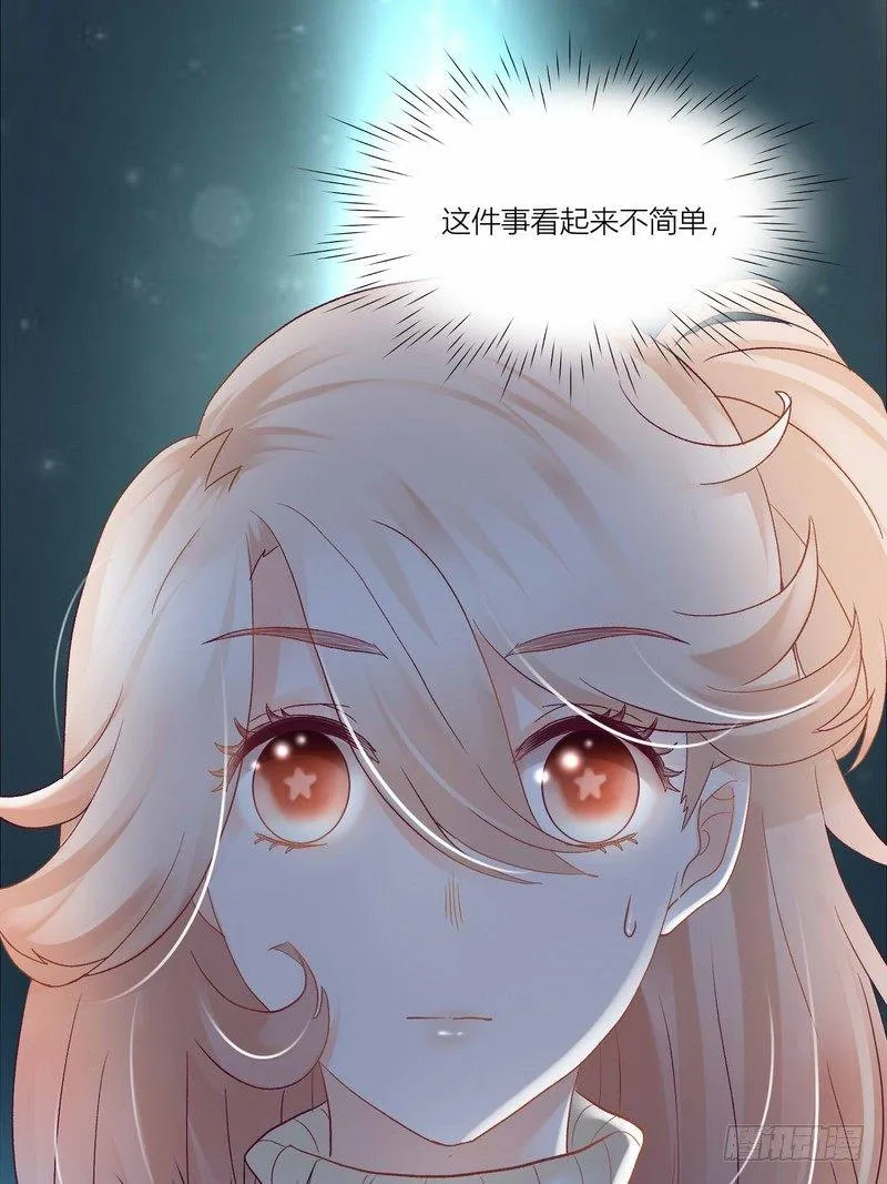 4 第14页