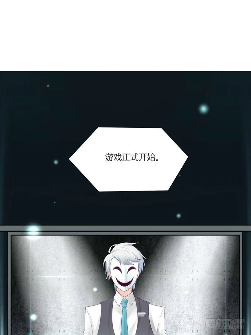 4 第16页
