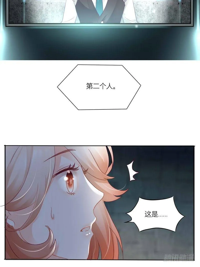 4 第17页