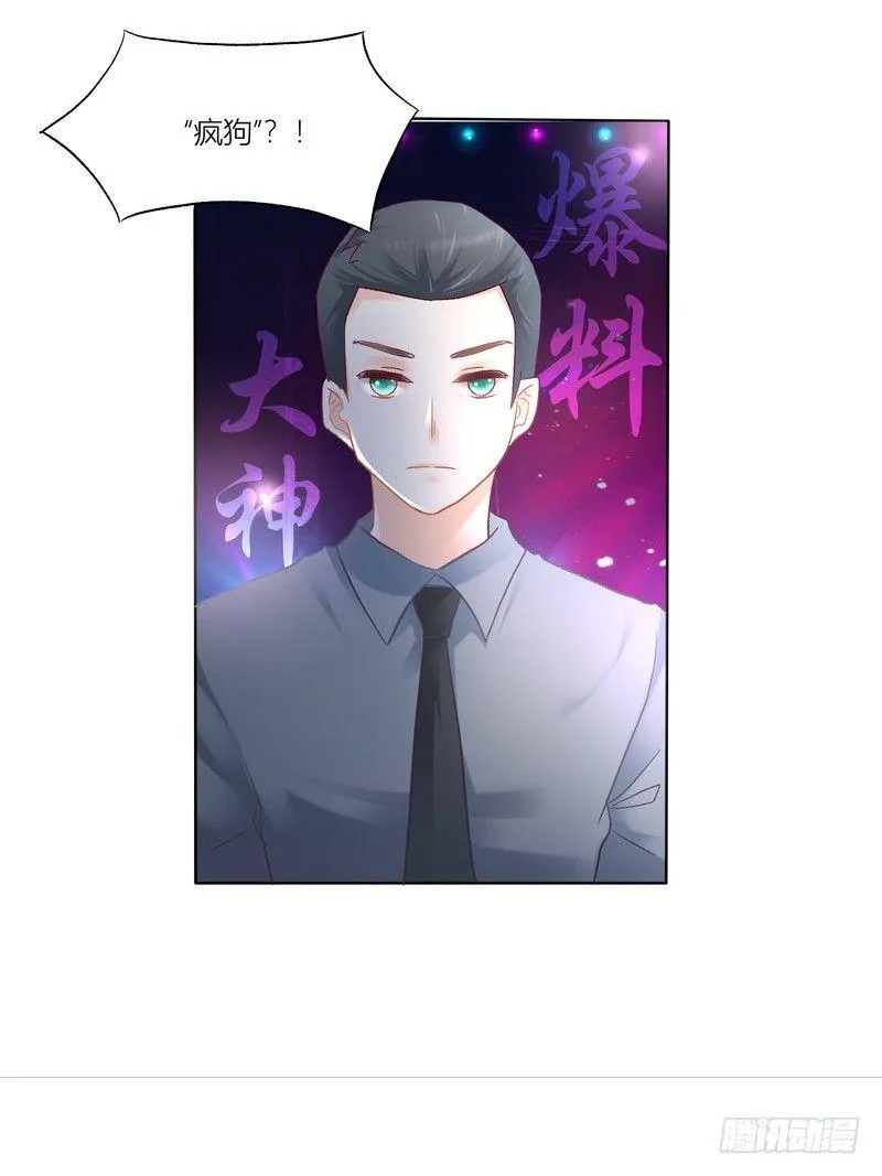 4 第18页