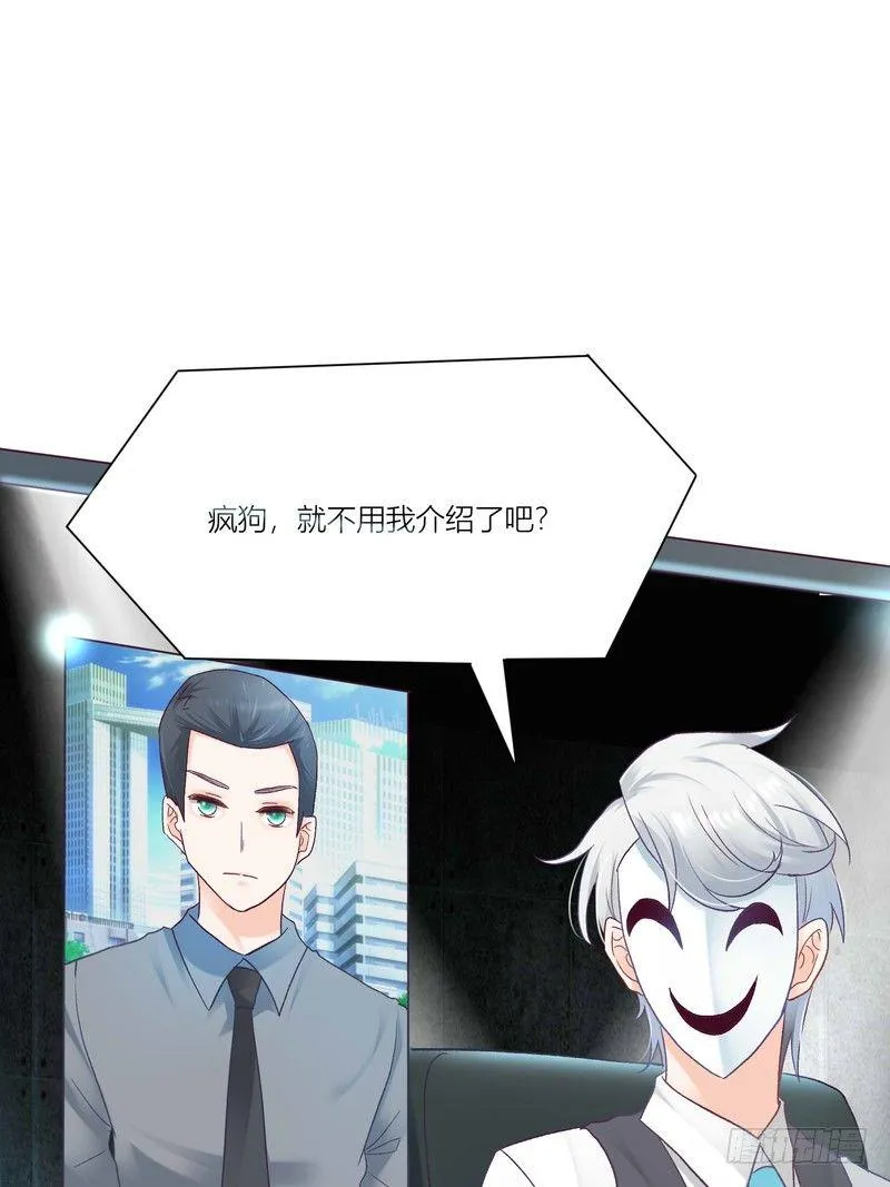 4 第19页
