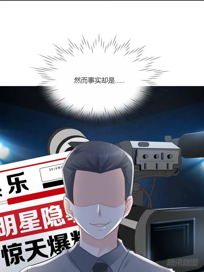 4 第24页
